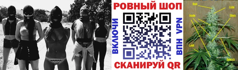 Купить наркотики сайты Коркино ГАШИШ АМФ Мефедрон Кокаин Экстази A PVP