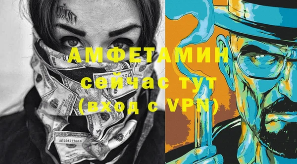 ешки Алзамай