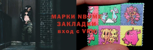 ешки Алзамай