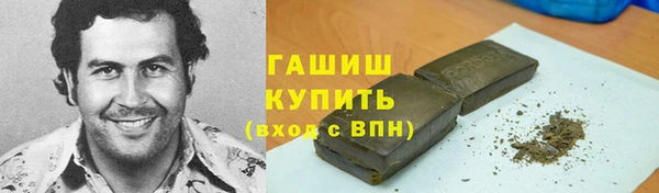 ешки Алзамай
