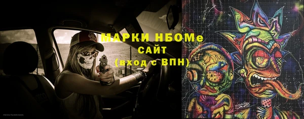 ешки Алзамай