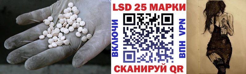 darknet телеграм  Коркино  ЛСД экстази ecstasy  наркота 