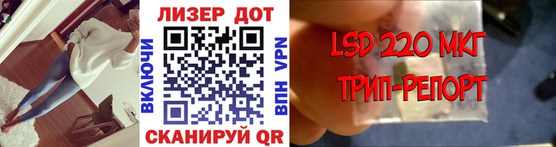блэк спрут ссылка  Коркино  Марки NBOMe 1500мкг 